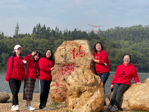 Skyrise Team Building Activities at the end of 2021